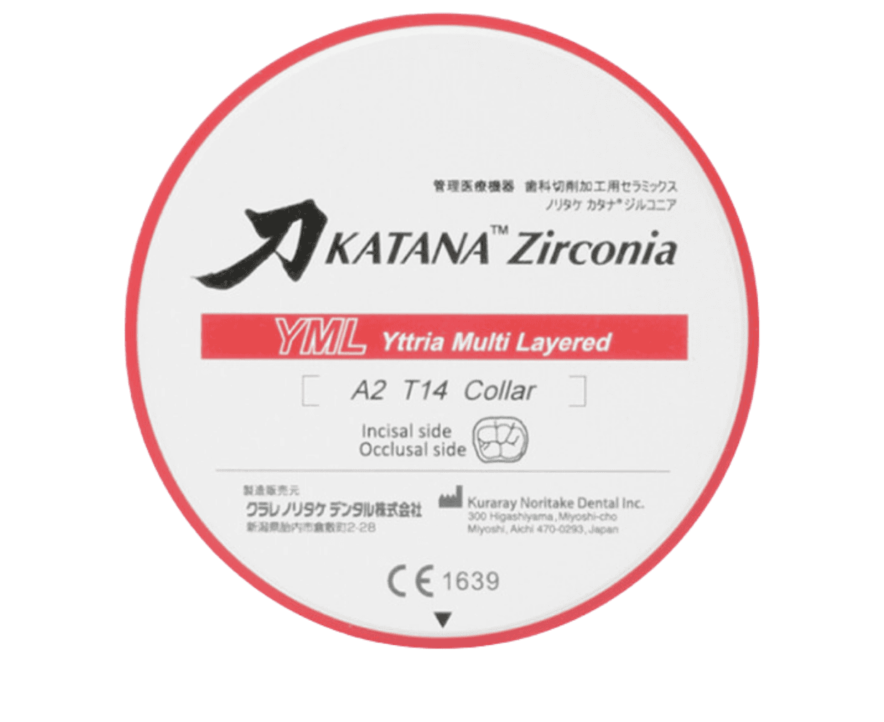 KATANA Zirconia YML bllok dentar me shumë shtresa për restaurime dentare.